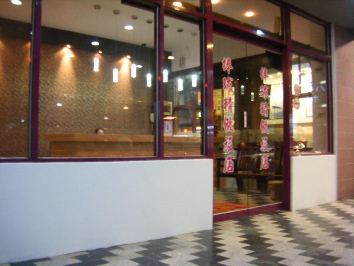 Baseball Hotel Hsinchu Luaran gambar